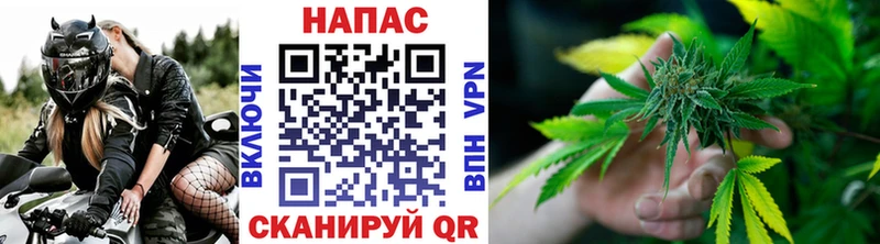 Купить закладку Макарьев КЕТАМИН Alpha PVP