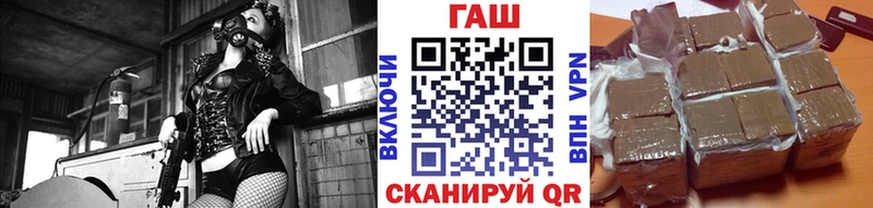 omg сайт  Макарьев  ГАШ ice o lator 