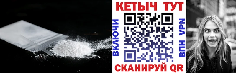 сайты даркнета телеграм  Макарьев  Кетамин ketamine 
