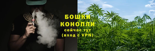 mdma Гусь-Хрустальный