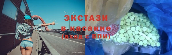 2c-b Гусев