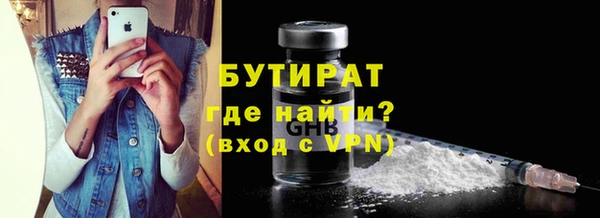марихуана Магадан