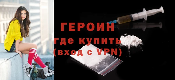 2c-b Гусев