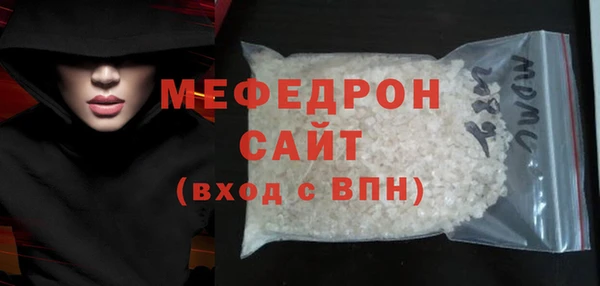 2c-b Гусев