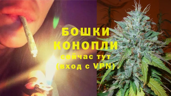 mdma Гусь-Хрустальный
