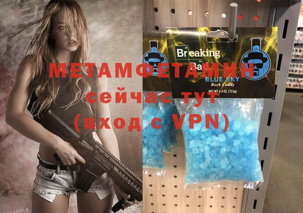 марихуана Магадан