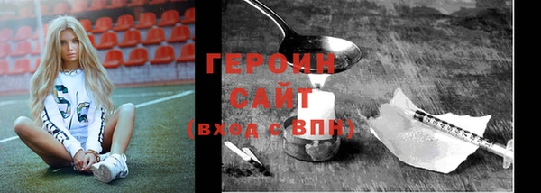 марихуана Магадан