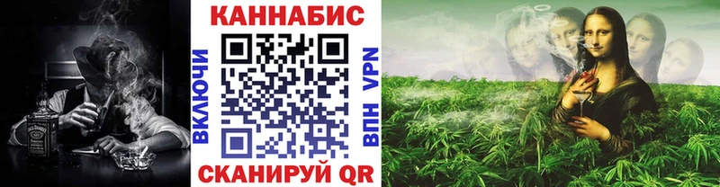 Конопля AK-47 Макарьев